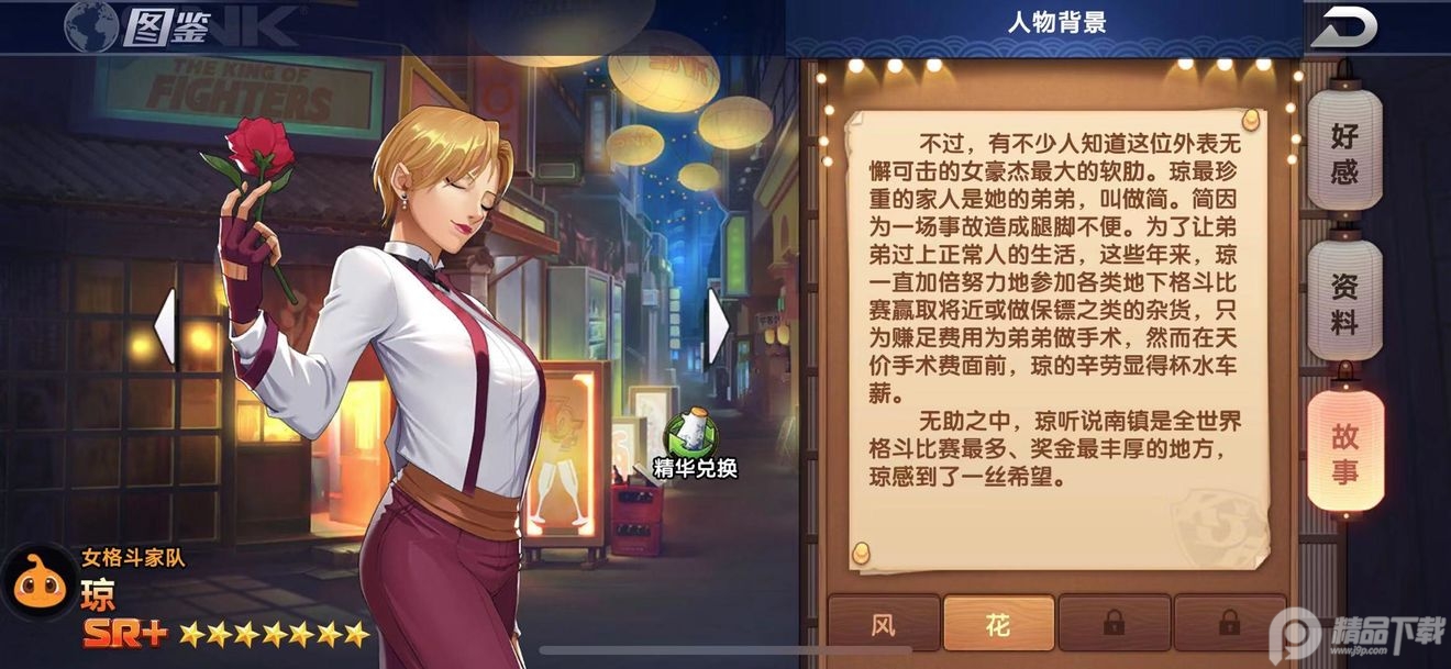 77d085fbffa73aa93a3d2b53c6e8b939.jpg 77d085fbffa73aa93a3d2b53c6e8b939.jpg