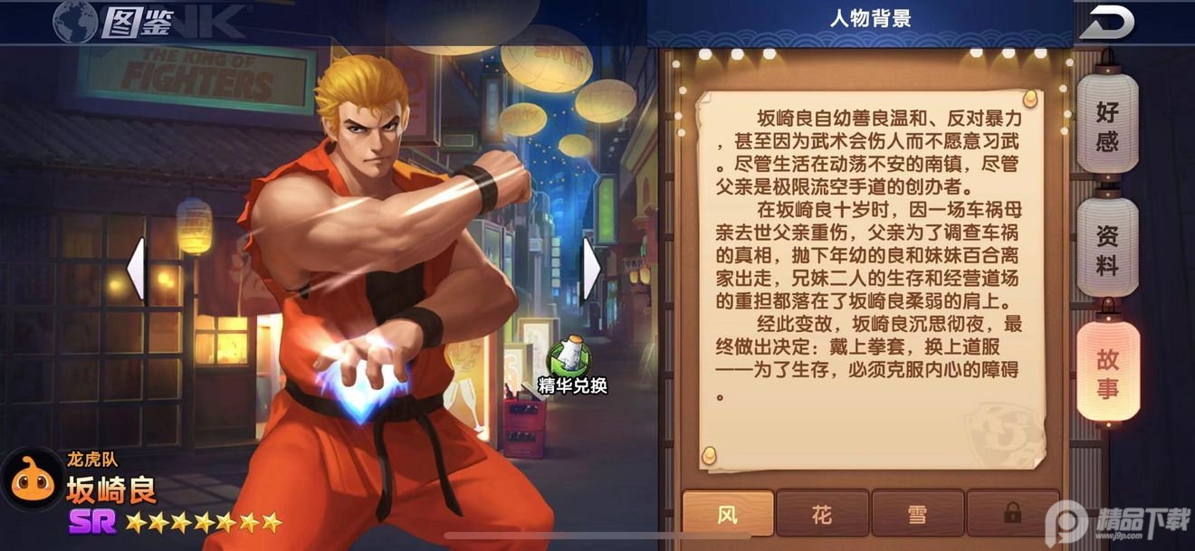 07679596dd8bbe14566ae014d01c0923.jpg 07679596dd8bbe14566ae014d01c0923.jpg