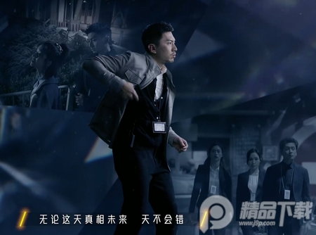 莫扎兔影视纯净版 莫扎兔影视纯净版