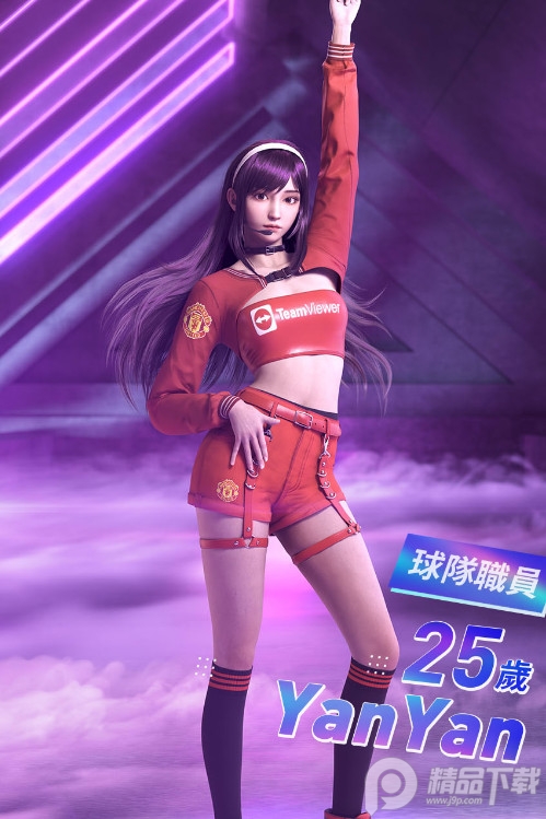 LOC冠军联赛手游