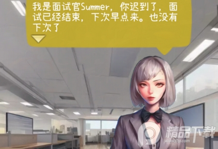 摸鱼大作战安卓版