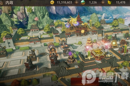 三国诛将录官网版