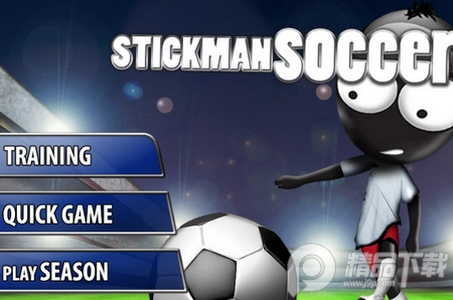 火柴人足球免广告获得奖励