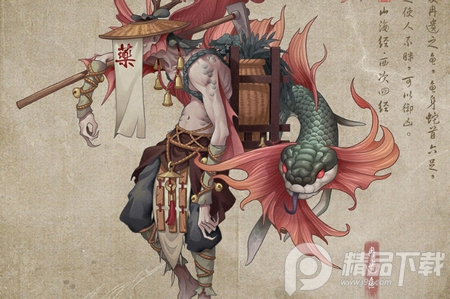 山海经ol华为客户端 山海经ol华为客户端