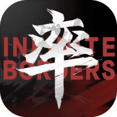 率土之滨网易版