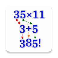 数学技巧app免费版