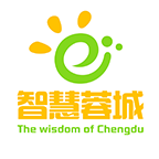 成都市智慧蓉城下载
