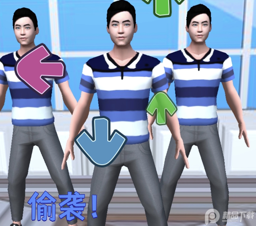 我要打十个接化发节奏安卓版