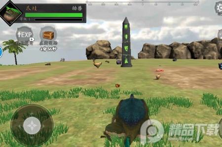 山海经吞噬异兽正版游戏