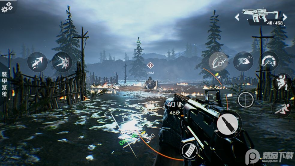 光明记忆安卓完整版