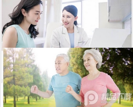 前海人寿保险客户端 前海人寿保险客户端