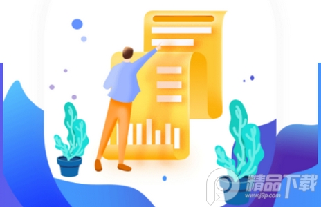 通辽就业创业app官方版