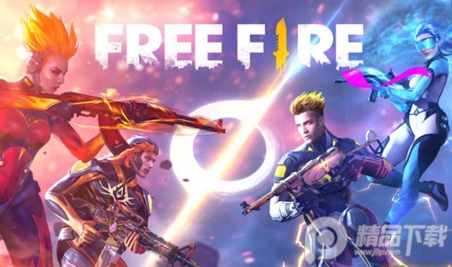 我要活下去体验服国际版(Free Fire Advance)