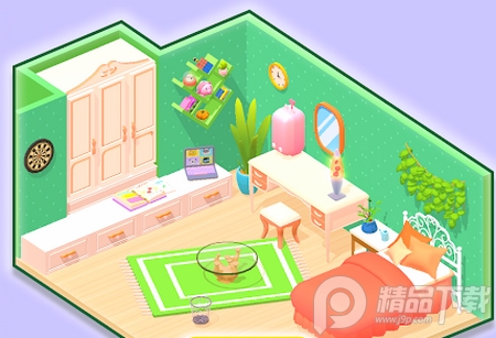 我的整洁生活(My Tidy Life)安卓版