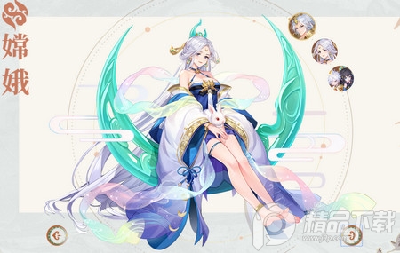 自在西游手游最新版