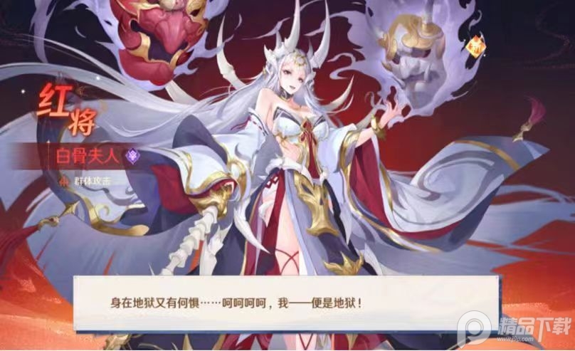自在西游手游最新版