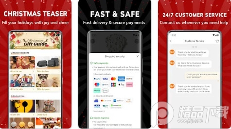 拼多多国际版app(Temu)