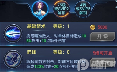 黎明生存官方版