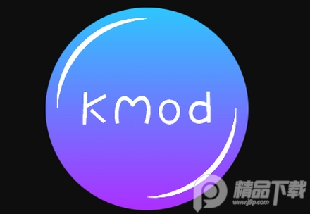 KModule多软件会员解锁插件