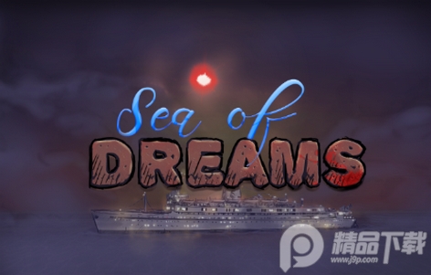梦之海手游(Sea of Dreams)