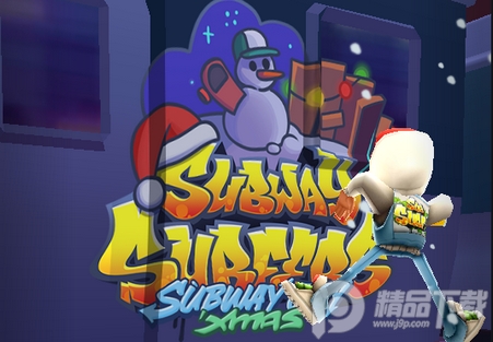 Subway Surf地铁之城圣诞节版