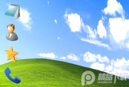 Windows XP桌面启动器(Launcher XP)