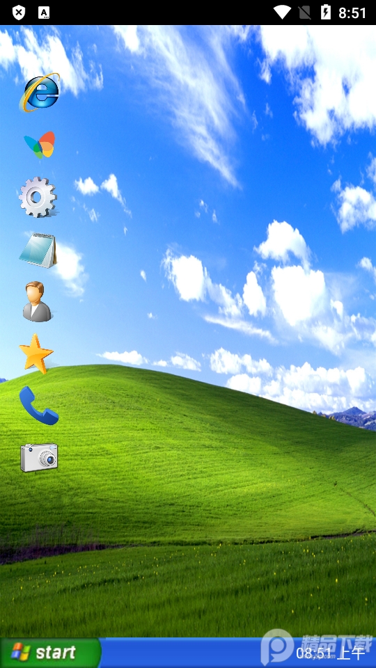 Windows XP桌面启动器(Launcher XP)