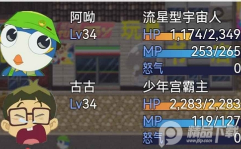 小米阿呦大冒险安卓版