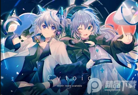 音乐天地Cytoid2.1.1