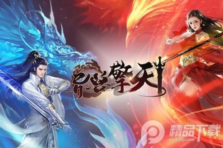 异兽擎天小游戏 异兽擎天小游戏