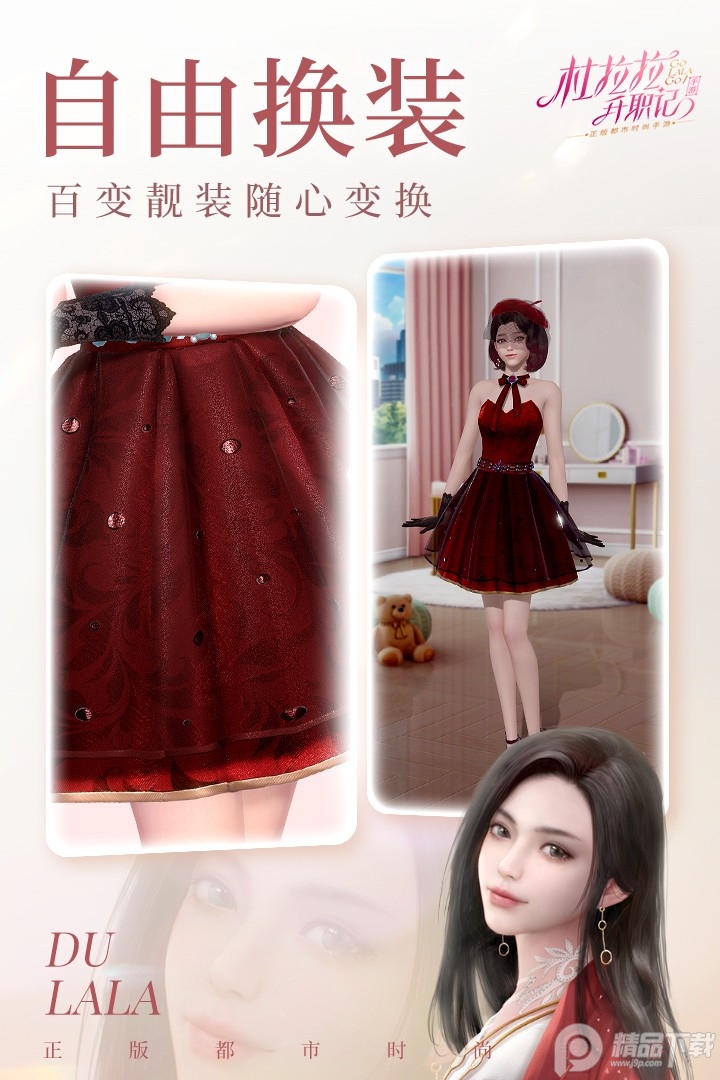 bb158904d94e1d212eb94d77128af43e.jpg bb158904d94e1d212eb94d77128af43e.jpg