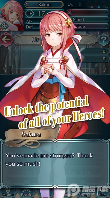 火焰纹章英雄国际服(Fire Emblem Heroes)