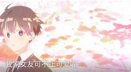 游迷动漫app免费版 游迷动漫app免费版