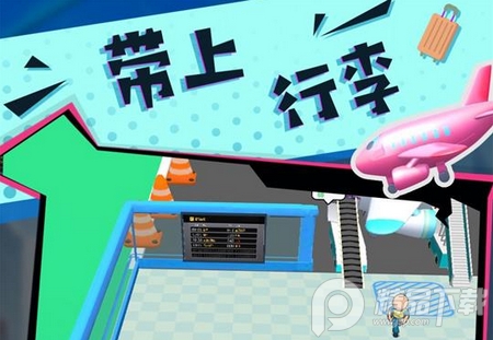 快乐的打工生活游戏安卓版