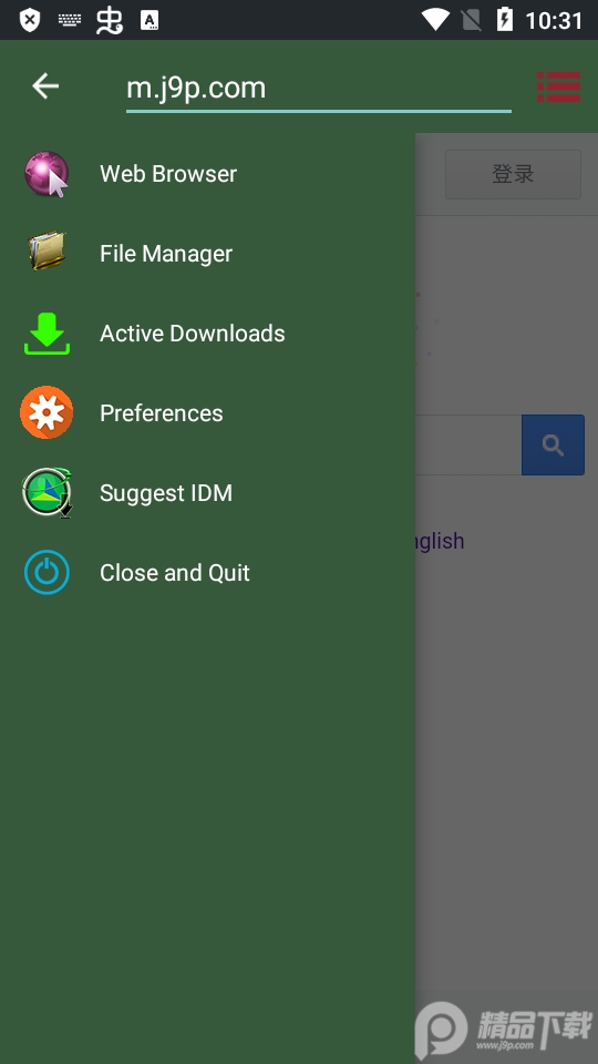 idm视频下载器(IDM Video Download Manager)