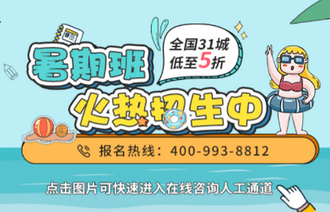 欧风在线(小语种学习)app 欧风在线(小语种学习)app