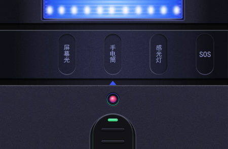 超亮手电筒 超亮手电筒