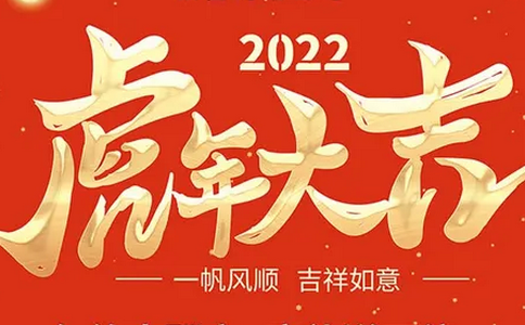 一笔壹画app 一笔壹画app