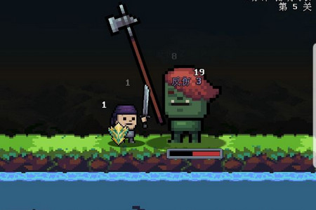 河堤战士破解版