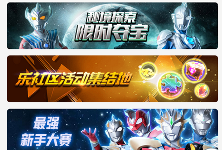 乐社区官方下载 乐社区官方下载