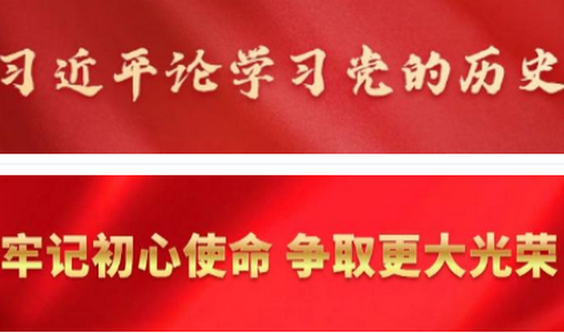 崂山融媒app	
