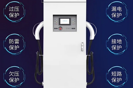 国源智充app 国源智充app