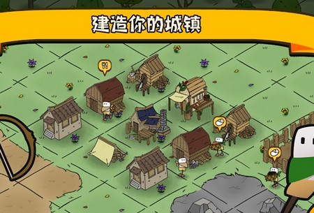 醇厚的生活汉化破解版
