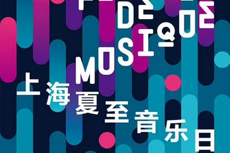 i音乐app下载 i音乐app下载