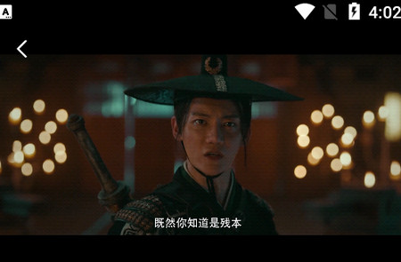 知鱼影视