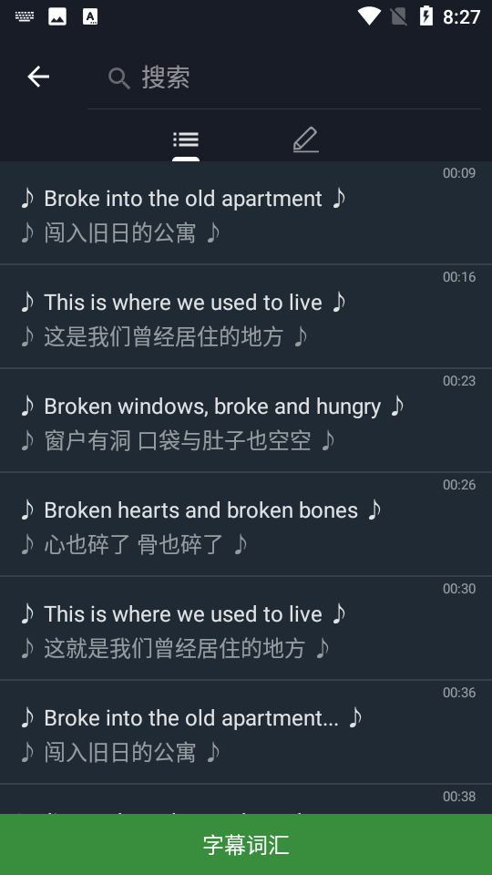 小鹦看看 小鹦看看