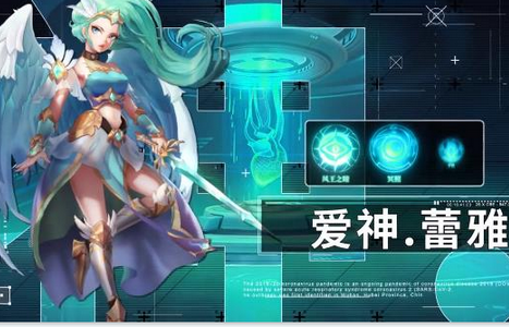幻境之光最新版手游
