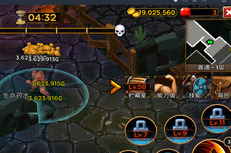 死亡地牢破解版