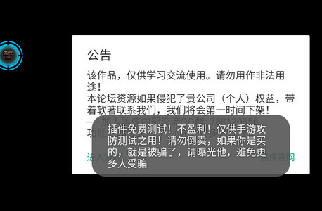 僵尸前线3D手游 僵尸前线3D手游