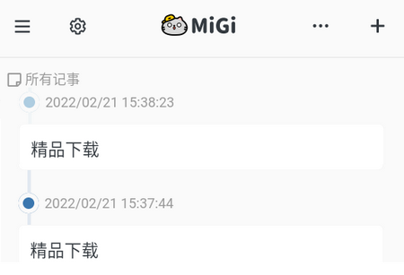 2022-02-21_153859.png 2022-02-21_153859.png